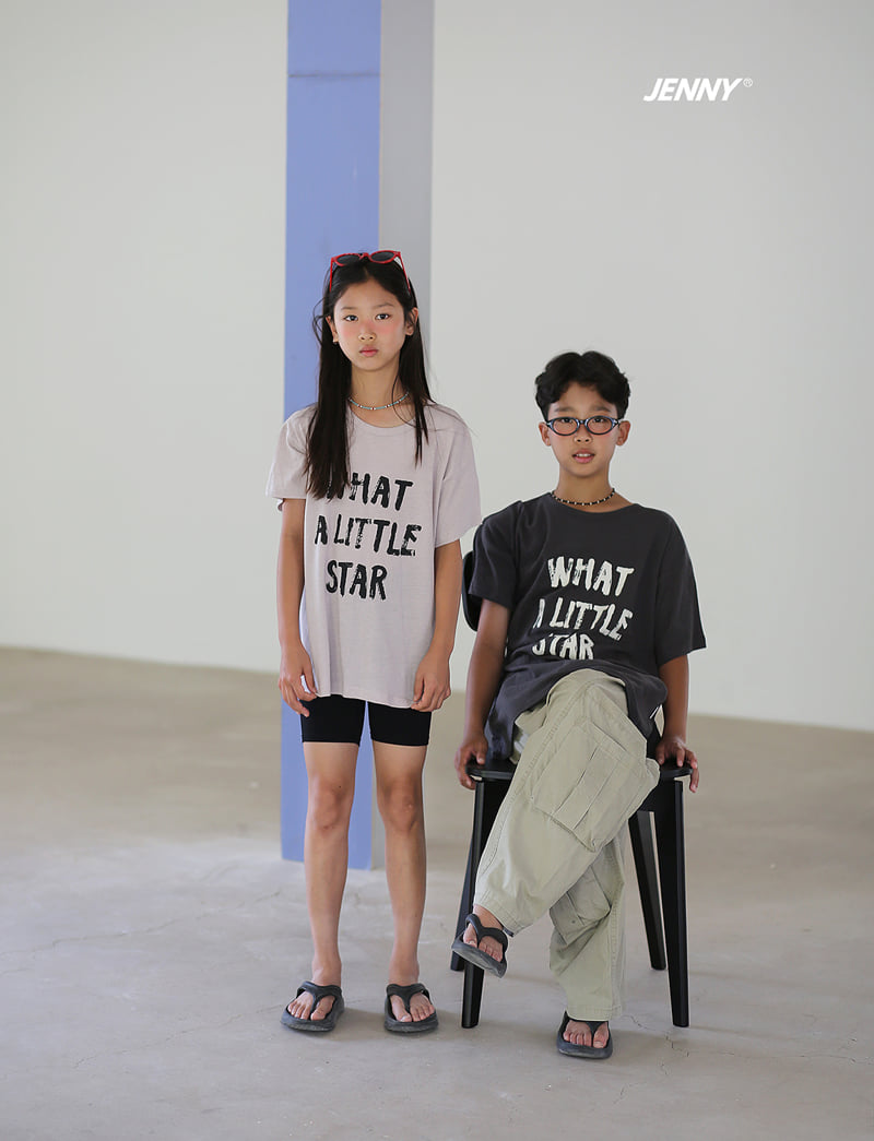 Jenny Basic - Korean Children Fashion - #childrensboutique - Wat Linen Short Sleeve Tee - 12