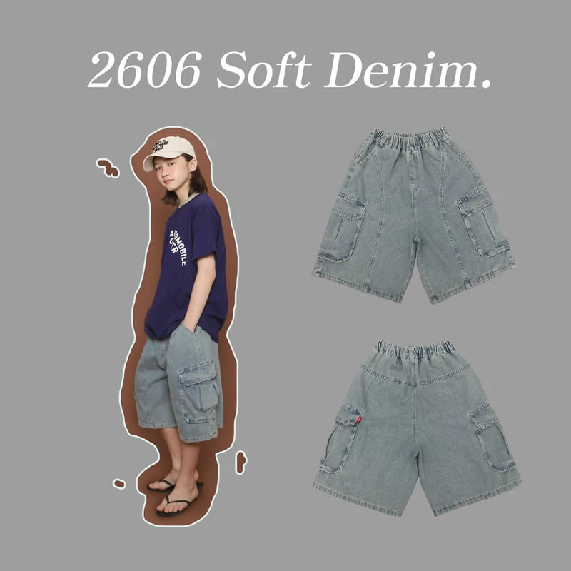 Jenny Basic - Korean Children Fashion - #designkidswear - 2606 Soft Cargo Denim Pants