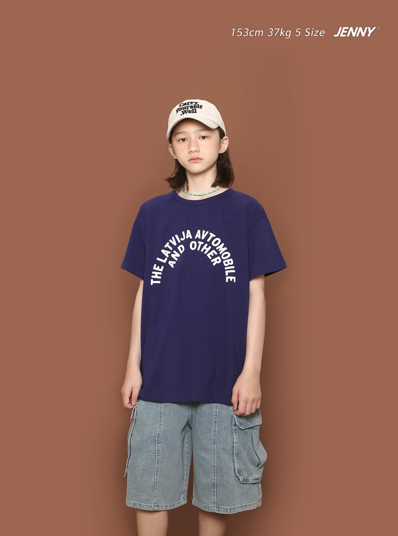 Jenny Basic - Korean Children Fashion - #discoveringself - 2606 Soft Cargo Denim Pants - 2