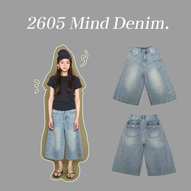 Jenny Basic - Korean Children Fashion - #discoveringself - 2605 Mind Denim Pants