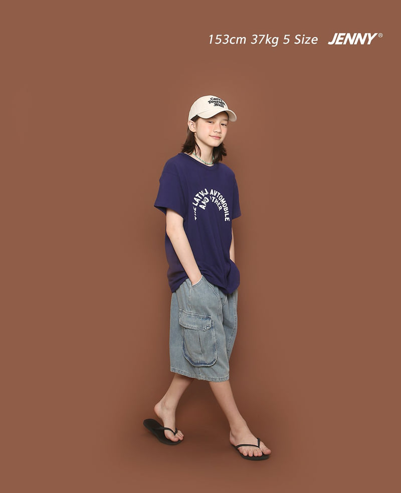 Jenny Basic - Korean Children Fashion - #fashionkids - 2606 Soft Cargo Denim Pants - 3