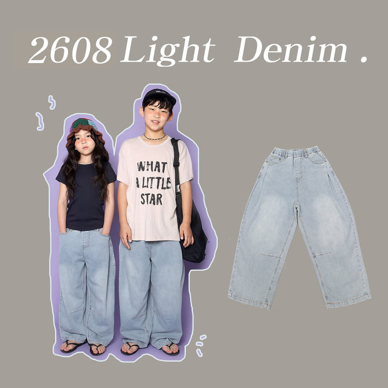 Jenny Basic - Korean Children Fashion - #fashionkids - 2608 Light Denim