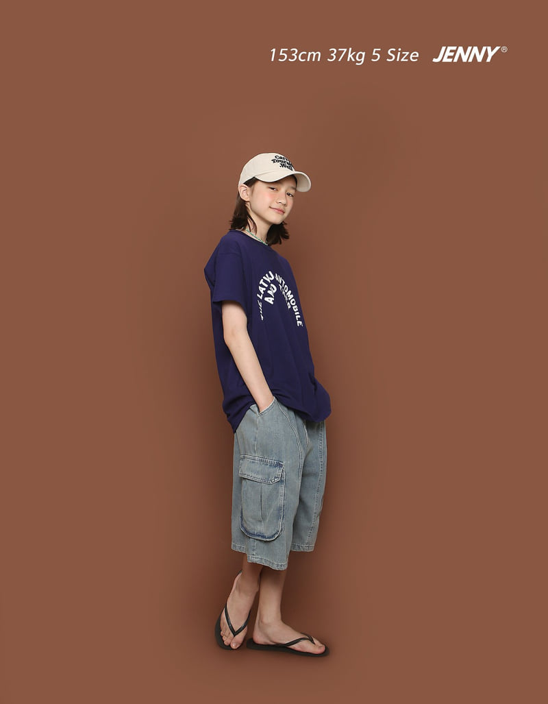 Jenny Basic - Korean Children Fashion - #fashionkids - 2606 Soft Cargo Denim Pants - 4