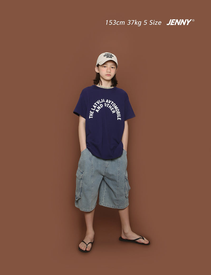 Jenny Basic - Korean Children Fashion - #kidsstore - 2606 Soft Cargo Denim Pants - 5
