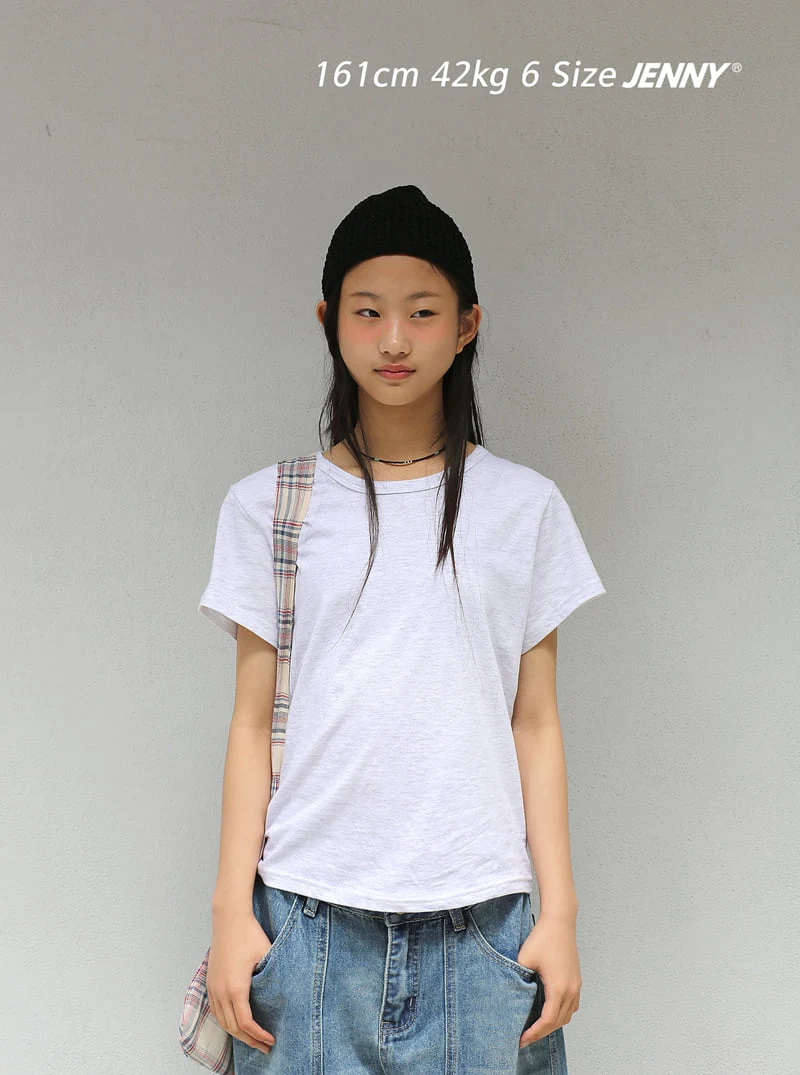 Jenny Basic - Korean Children Fashion - #kidsstore - 2607 Long Denim Pants - 8