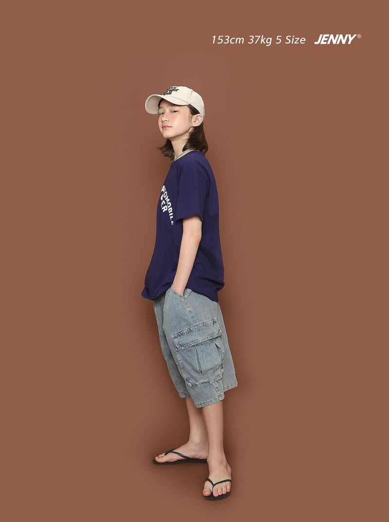 Jenny Basic - Korean Children Fashion - #kidzfashiontrend - 2606 Soft Cargo Denim Pants - 6