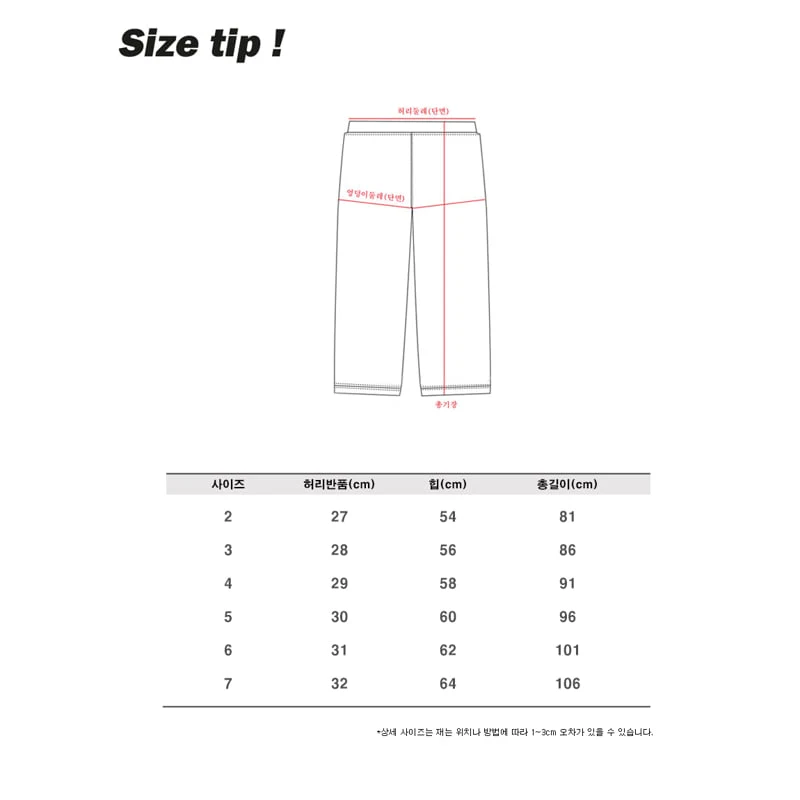 Jenny Basic - Korean Children Fashion - #kidzfashiontrend - Two Pocket Pants - 12