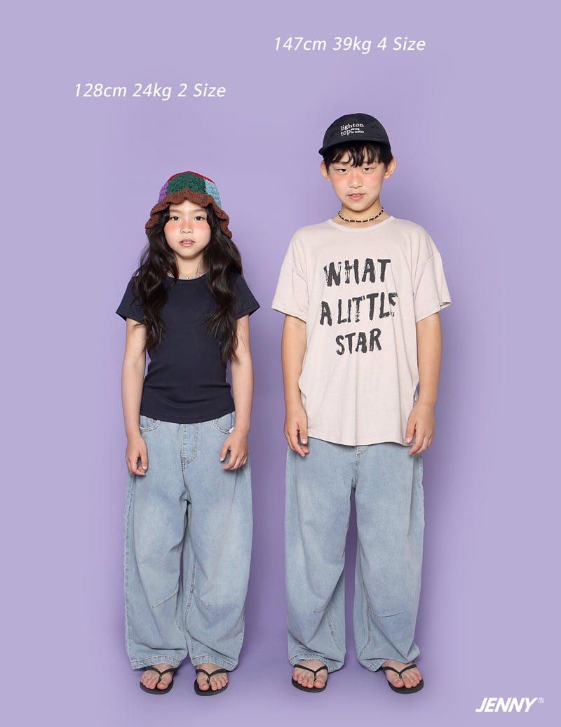 Jenny Basic - Korean Children Fashion - #kidzfashiontrend - Wat Linen Short Sleeve Tee - 2