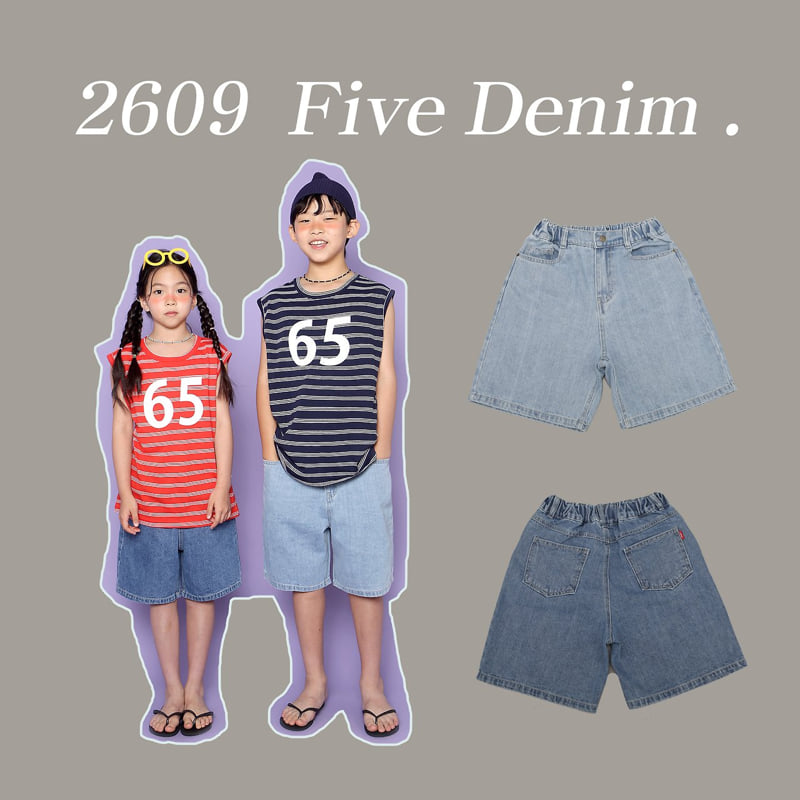 Jenny Basic - Korean Children Fashion - #kidzfashiontrend - 2609 Denim Shorts