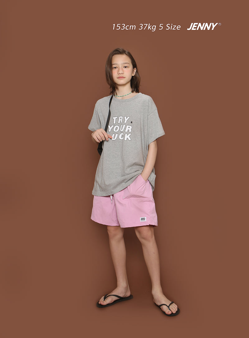 Jenny Basic - Korean Children Fashion - #Kfashion4kids - Sunny Swim Pants - 4