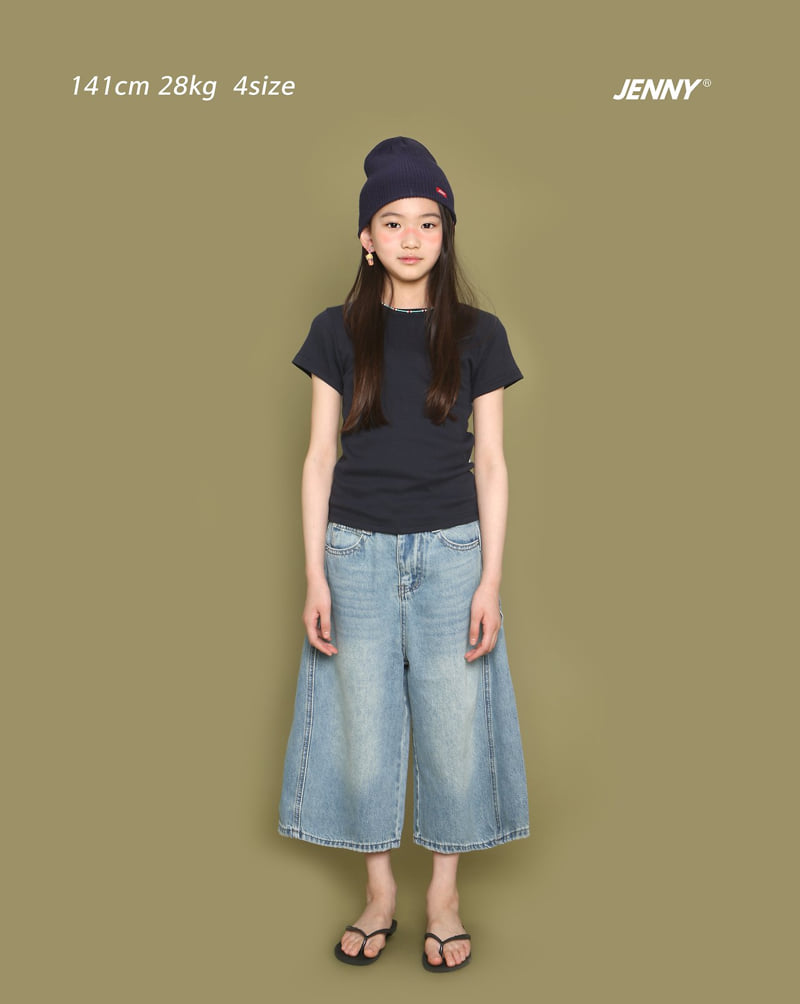 Jenny Basic - Korean Children Fashion - #magicofchildhood - 2605 Mind Denim Pants - 8