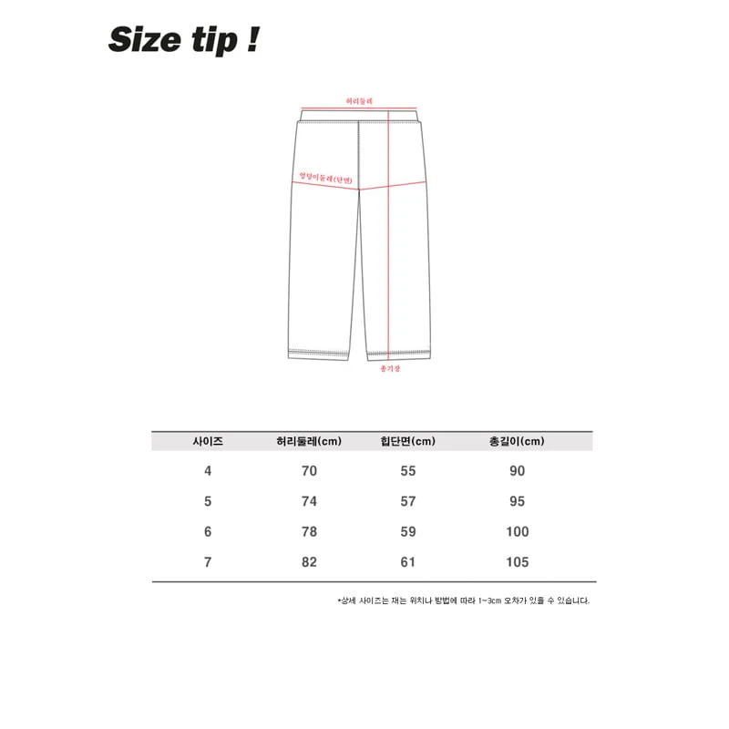 Jenny Basic - Korean Children Fashion - #magicofchildhood - 2607 Long Denim Pants - 12