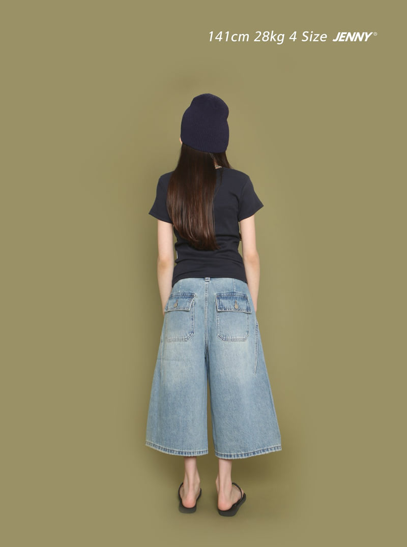 Jenny Basic - Korean Children Fashion - #minifashionista - 2605 Mind Denim Pants - 9