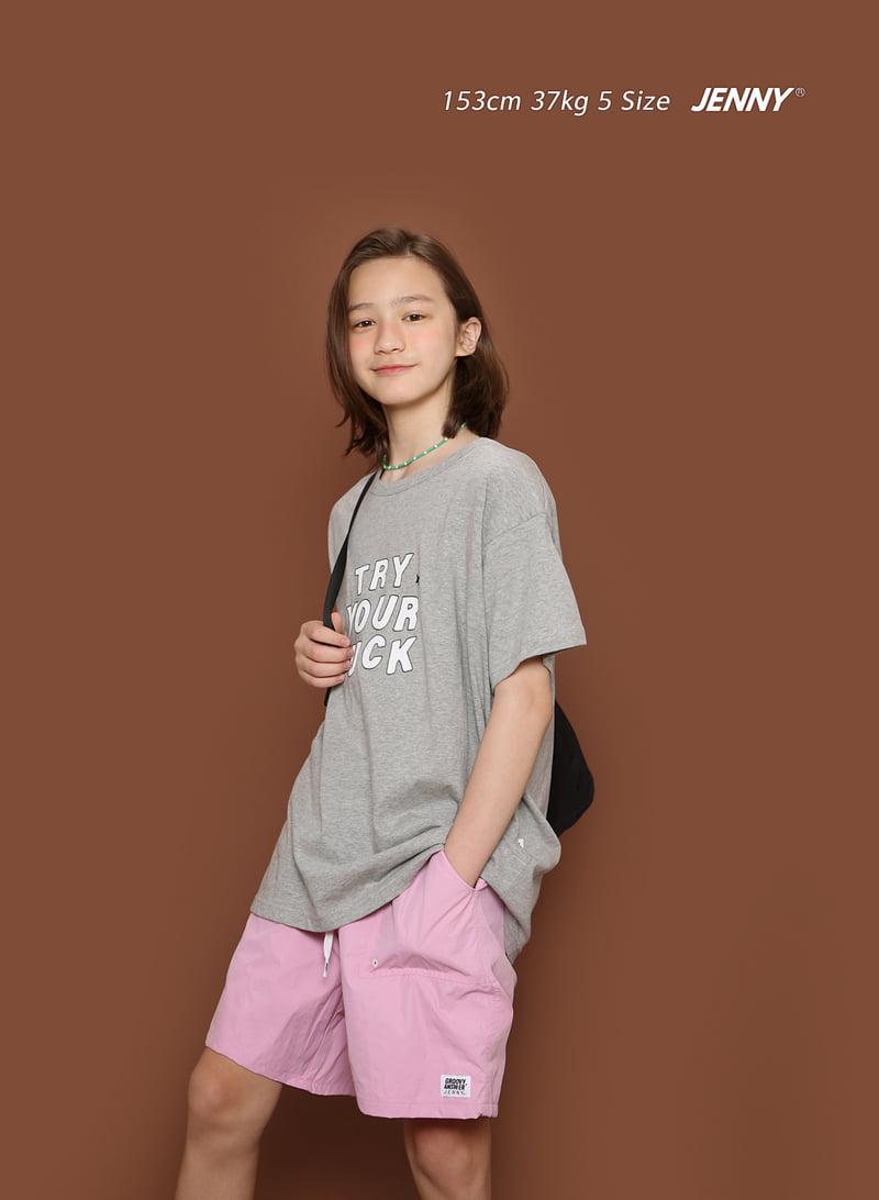 Jenny Basic - Korean Children Fashion - #minifashionista - Sunny Swim Pants - 6
