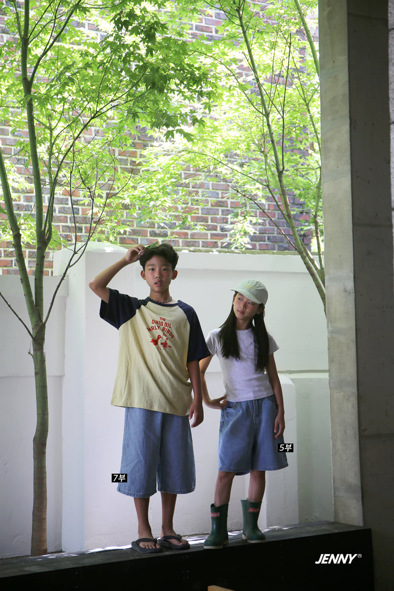 Jenny Basic - Korean Children Fashion - #minifashionista - 2609 Denim Shorts - 5