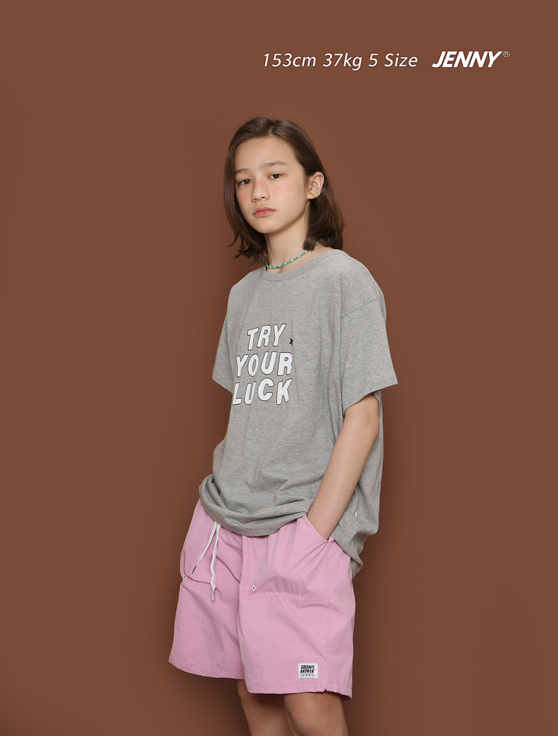 Jenny Basic - Korean Children Fashion - #prettylittlegirls - Sunny Swim Pants - 7