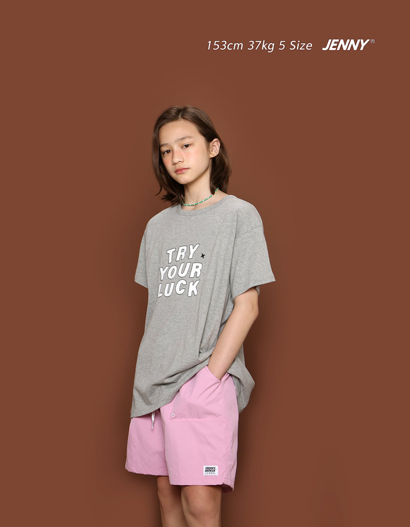 Jenny Basic - Korean Children Fashion - #stylishchildhood - Sunny Swim Pants - 10