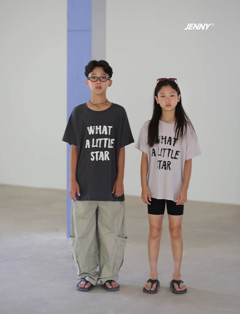 Jenny Basic - Korean Children Fashion - #stylishchildhood - Wat Linen Short Sleeve Tee - 10