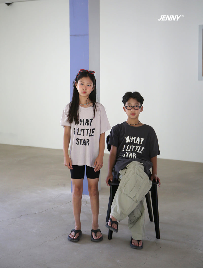 Jenny Basic - Korean Children Fashion - #todddlerfashion - Wat Linen Short Sleeve Tee - 8