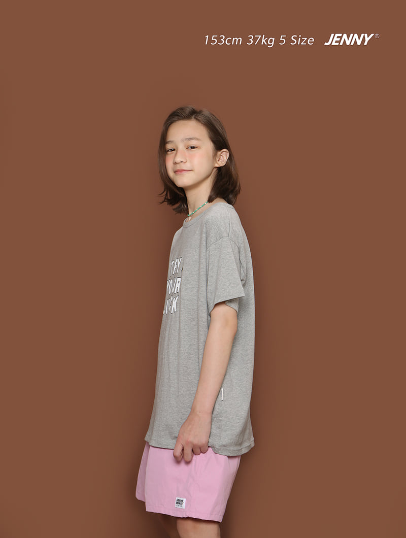 Jenny Basic - Korean Children Fashion - #toddlerclothing - Sunny Swim Pants - 9