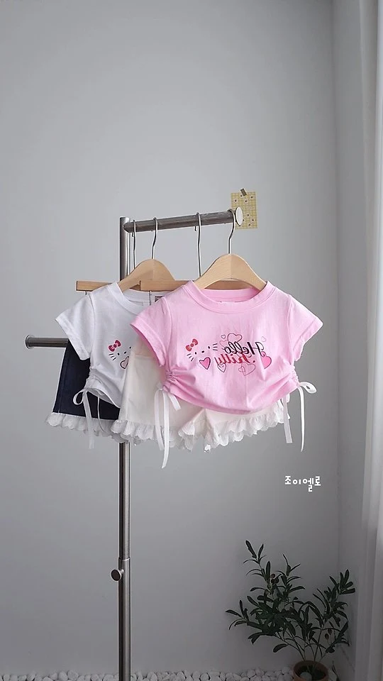 Joy ello - Korean Children Fashion - #Kfashion4kids - Kiki String Tee