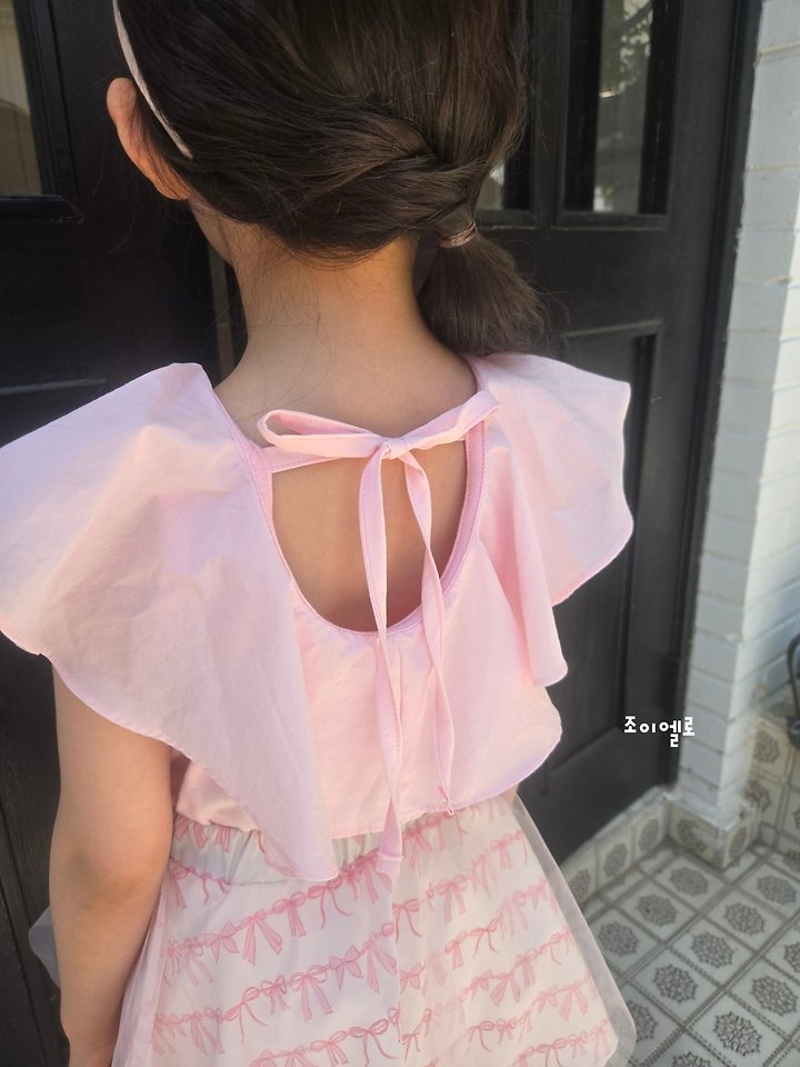 Joy ello - Korean Children Fashion - #Kfashion4kids - Flared Sleeveless Top - 9