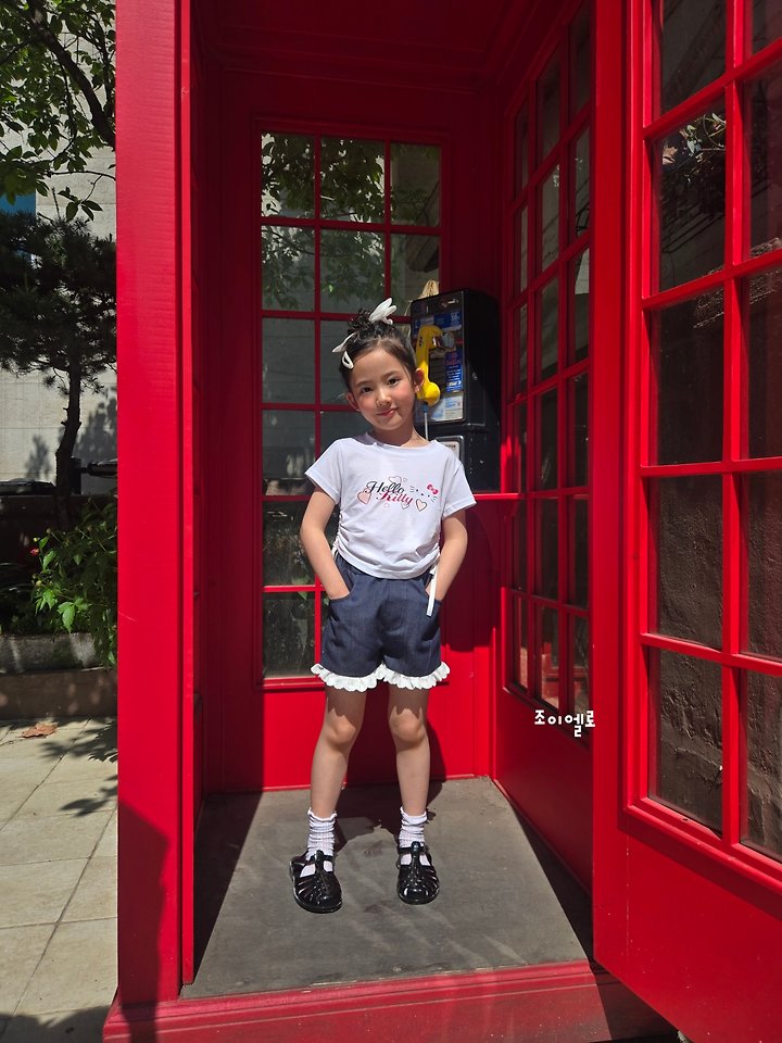 Joy ello - Korean Children Fashion - #Kfashion4kids - Lace Pants - 5