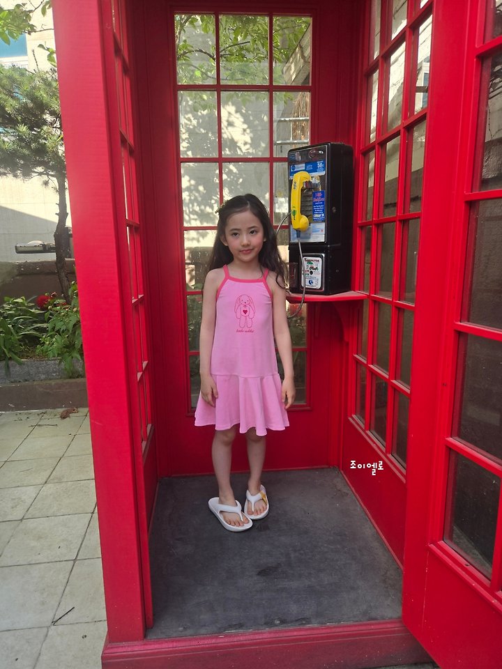 Joy ello - Korean Children Fashion - #Kfashion4kids - Bunny Towel One-piece - 2
