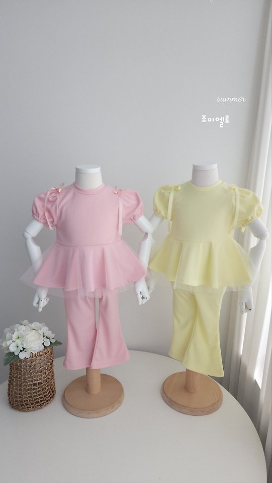 Joy ello - Korean Children Fashion - #childofig - Jasmine Set