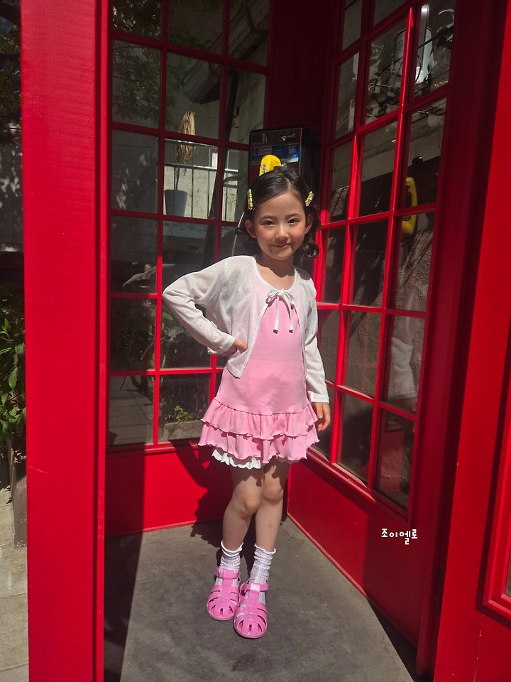 Joy ello - Korean Children Fashion - #childofig - Eyelet Cardigan - 11