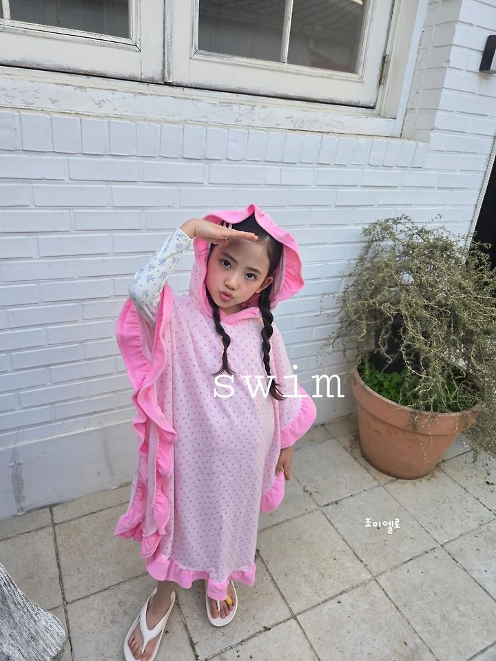 Joy ello - Korean Children Fashion - #childofig - Strawberry Towel