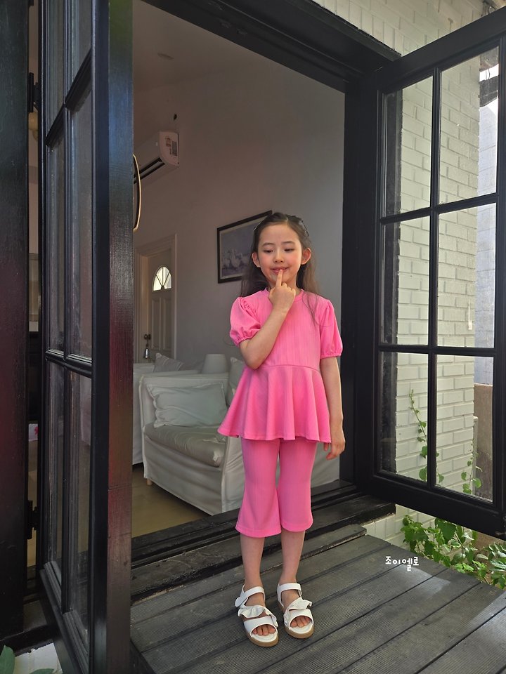 Joy ello - Korean Children Fashion - #childrensboutique - Cool Cool Set - 8