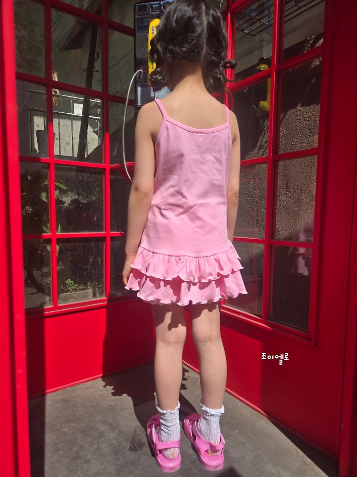 Joy ello - Korean Children Fashion - #childrensboutique - Cancan Sleeveless One-piece - 7