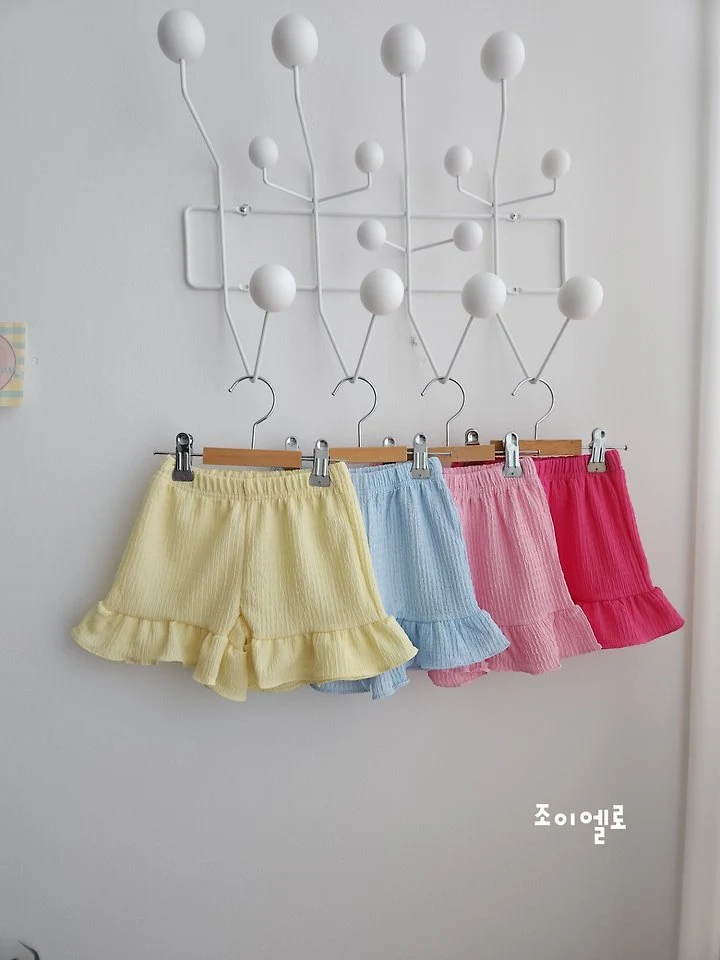 Joy ello - Korean Children Fashion - #childofig - Joy Set - 4
