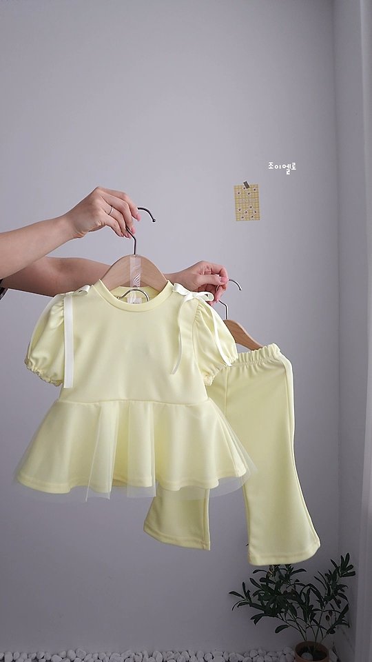 Joy ello - Korean Children Fashion - #childrensboutique - Jasmine Set - 2
