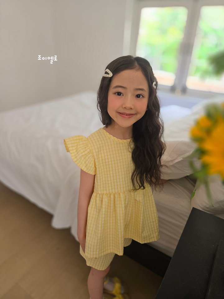 Joy ello - Korean Children Fashion - #childrensboutique - New New Set - 11