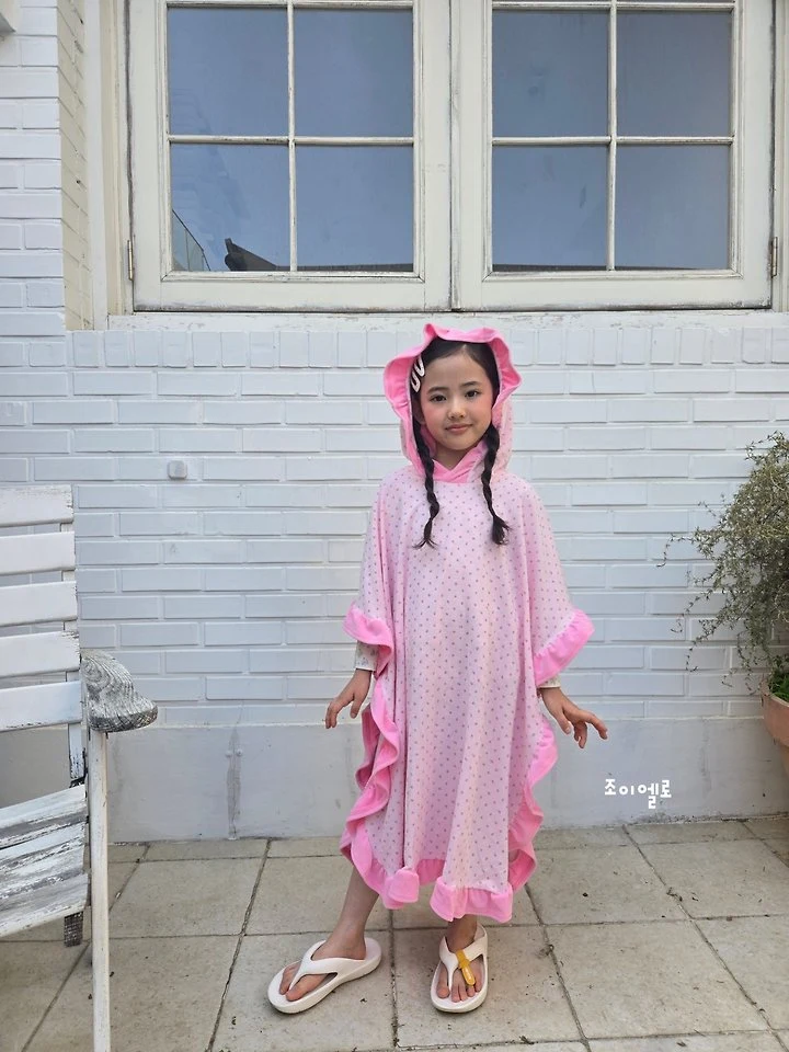Joy ello - Korean Children Fashion - #childrensboutique - Strawberry Towel - 2