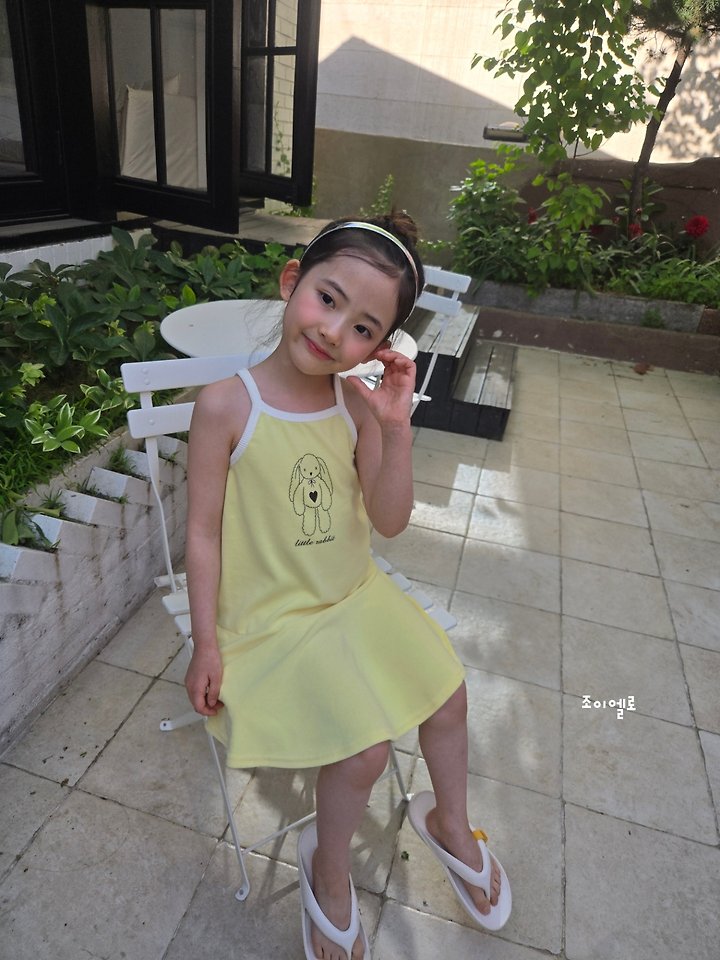 Joy ello - Korean Children Fashion - #childrensboutique - Bunny Towel One-piece - 11