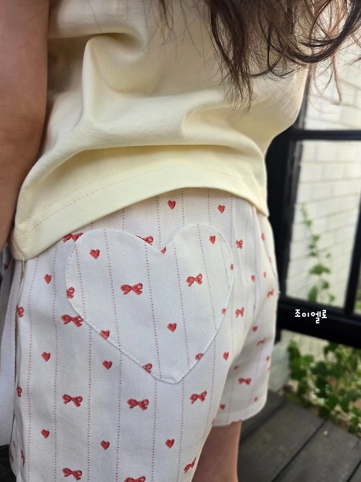 Joy ello - Korean Children Fashion - #designkidswear - Ribbon Pants - 5