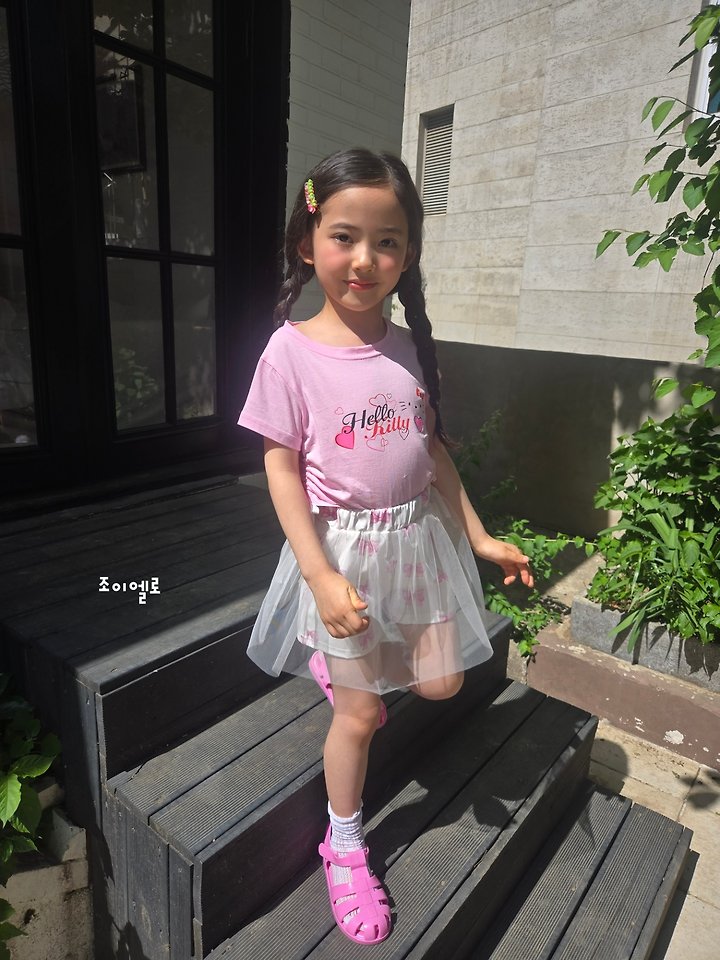 Joy ello - Korean Children Fashion - #designkidswear - Ribbon Sha Pants