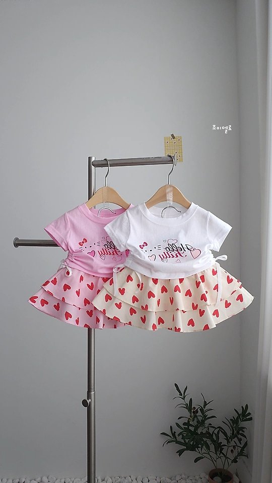 Joy ello - Korean Children Fashion - #designkidswear - Heart Cancan Leggings Skirt