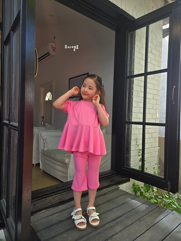 Joy ello - Korean Children Fashion - #discoveringself - Cool Cool Set - 10