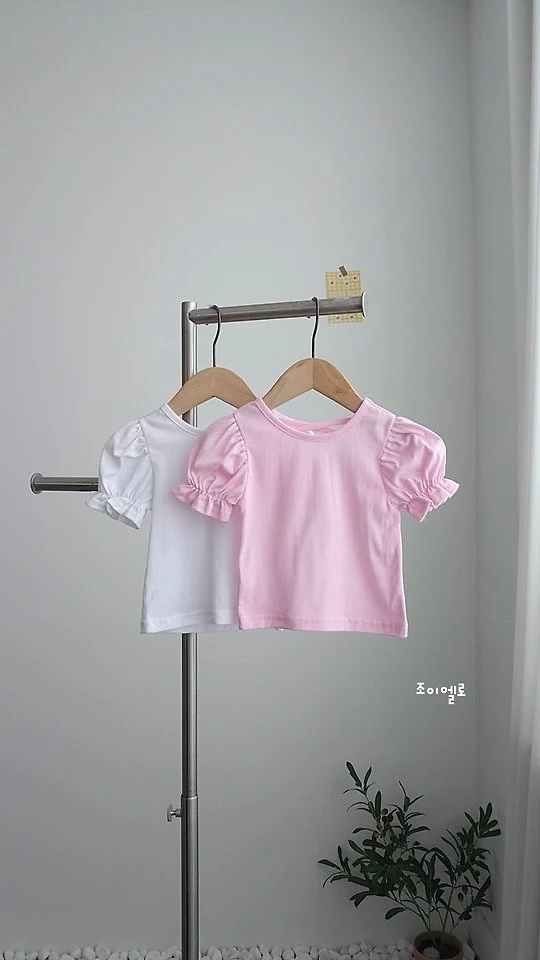 Joy ello - Korean Children Fashion - #discoveringself - X Puff Tee