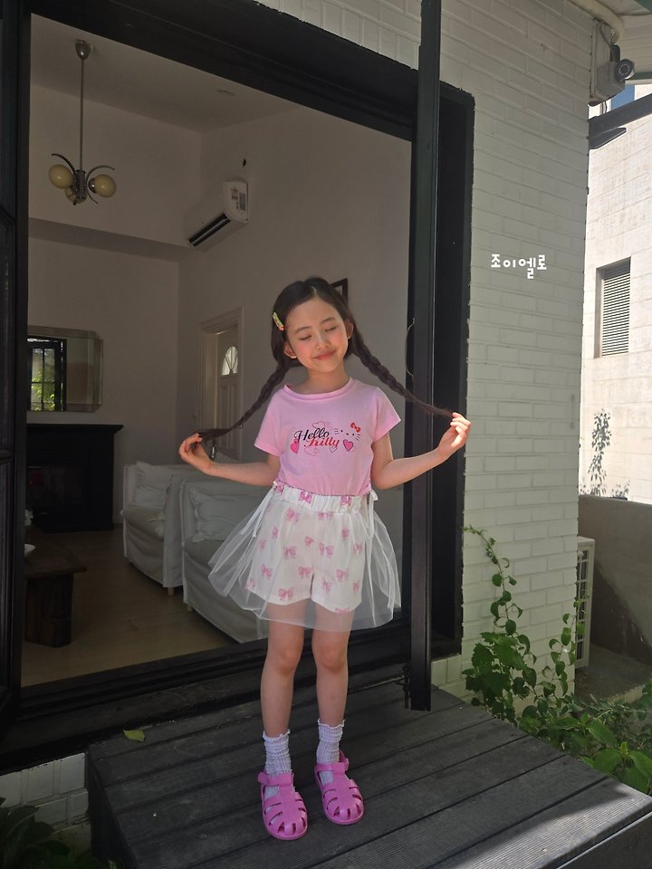 Joy ello - Korean Children Fashion - #discoveringself - Ribbon Sha Pants - 2