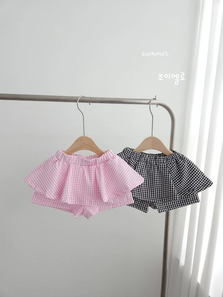Joy ello - Korean Children Fashion - #discoveringself - Pants Skirt