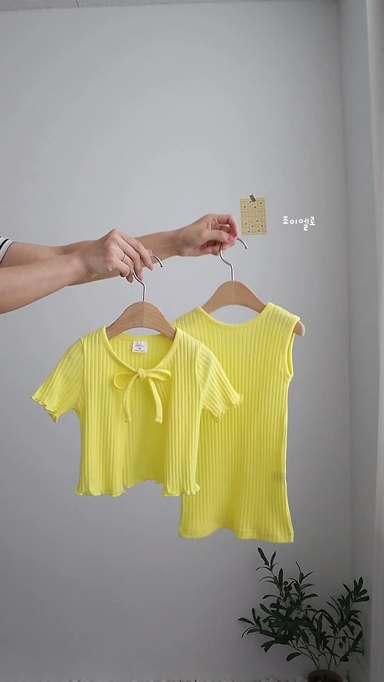 Joy ello - Korean Children Fashion - #discoveringself - One-piece Set - 4