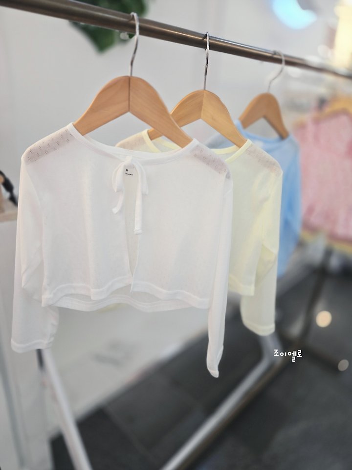Joy ello - Korean Children Fashion - #fashionkids - Eyelet Cardigan