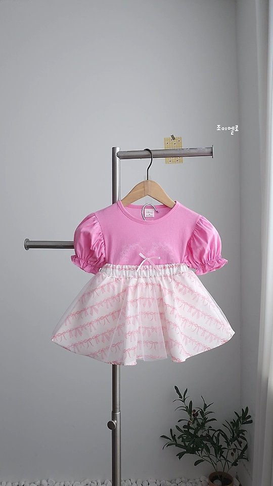 Joy ello - Korean Children Fashion - #fashionkids - Ribbon Lace Leggings Skirt - 10