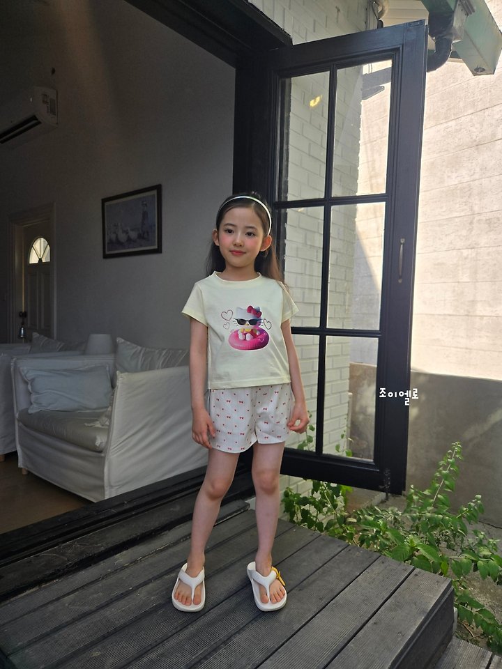 Joy ello - Korean Children Fashion - #fashionkids - Ribbon Pants - 7