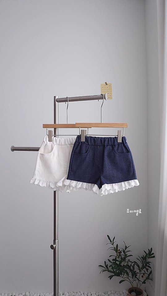 Joy ello - Korean Children Fashion - #fashionkids - Lace Pants